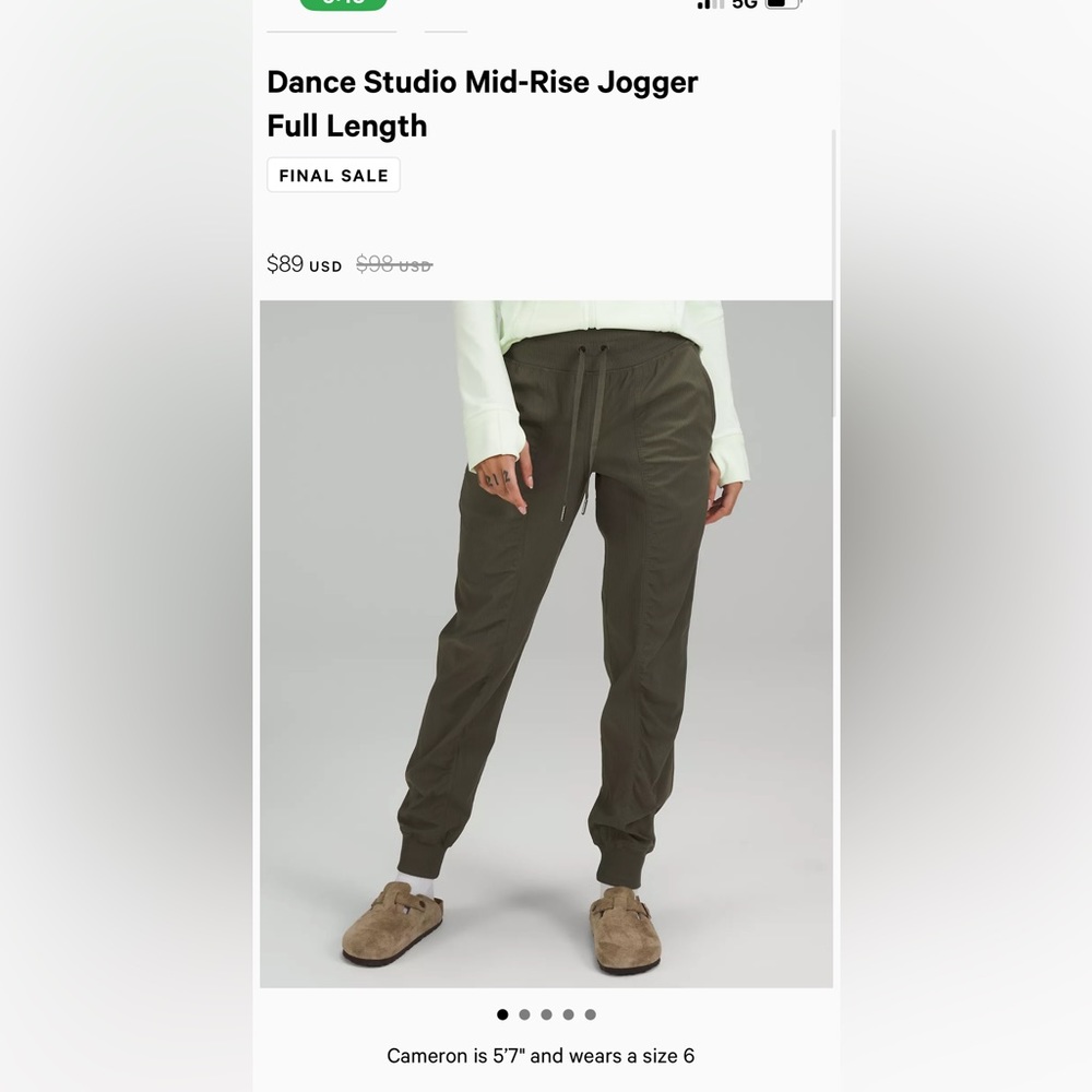 Dance Studio Mid-Rise Jogger Full Length size 8
